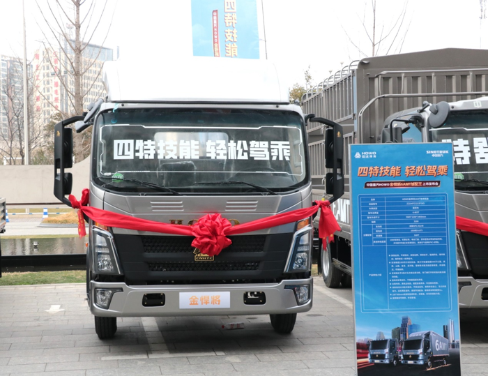 中国重汽HOWO悍将又一款大杀器上市4.png