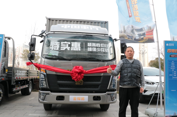 中国重汽HOWO悍将又一款大杀器上市5.png