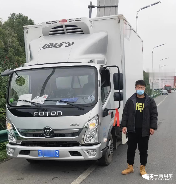 奥铃速运担当大任.png