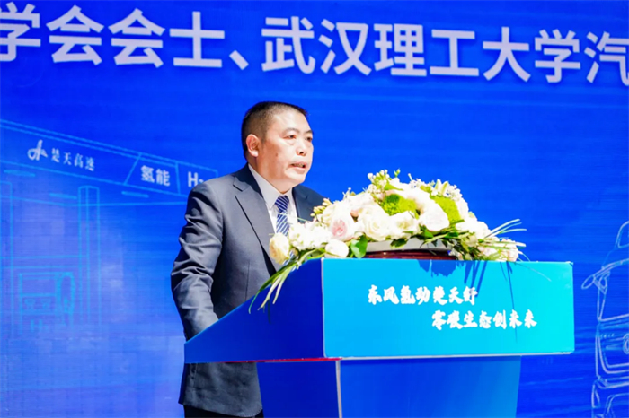 东风氢动楚天舒，零碳生态创未来。3月30日，一场标志着我国氢能产业迈向商业化新阶段的盛会在湖北沪渝高速潜江服务区北区隆重举行。东风商用车携手湖北省交通投资集团有限公司（简称“湖北交投”）共同打造的汉宜氢能示范线正式启动。