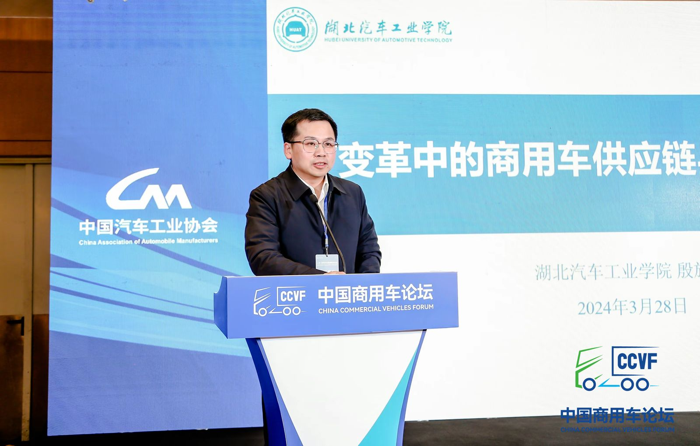 殷旅江：变革中的商用车供应链与新质生产力1.png