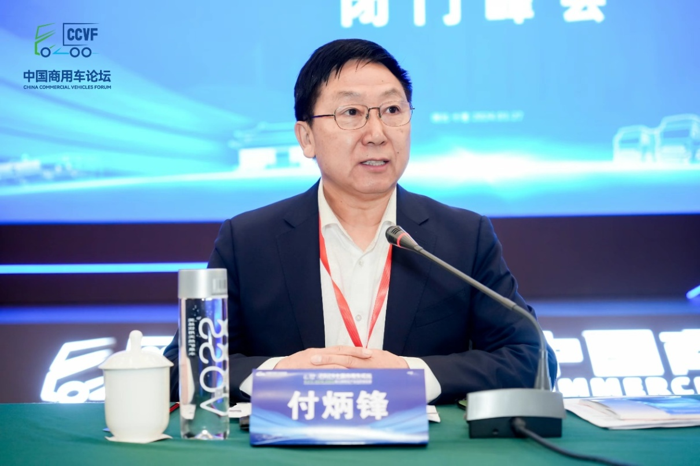 2024年3月26日-28日，由中国汽车工业协会主办的2024中国商用车论坛在湖北省十堰市举办。本届论坛以“新步伐·新成效·新提高 助力商用车产业高质量发展”为主题，设置“1场闭门峰会、1个开幕式暨大会论坛、6场主题论坛”及同期技术成果展示和走进企业等活动，旨在联合相关产业和产业链上下游，明晰产业转型的重要方向，达成技术交流合作，深化产业链安全，引领行业新趋势，促进跨界融合的高质量合作，促成高层次的政企沟通。