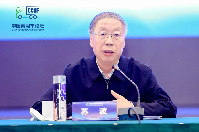 2024年3月26日-28日，由中国汽车工业协会主办的2024中国商用车论坛在湖北省十堰市举办。本届论坛以“新步伐·新成效·新提高 助力商用车产业高质量发展”为主题，设置“1场闭门峰会、1个开幕式暨大会论坛、6场主题论坛”及同期技术成果展示和走进企业等活动，旨在联合相关产业和产业链上下游，明晰产业转型的重要方向，达成技术交流合作，深化产业链安全，引领行业新趋势，促进跨界融合的高质量合作，促成高层次的政企沟通。