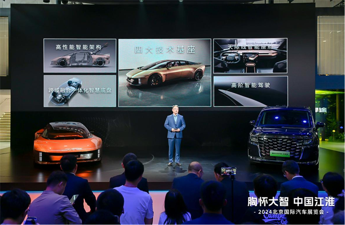 阔别四载，盛会重启！以“新时代，新汽车”为主题的2024（第十八届）北京国际汽车展览会在4月25日正式拉开帷幕。