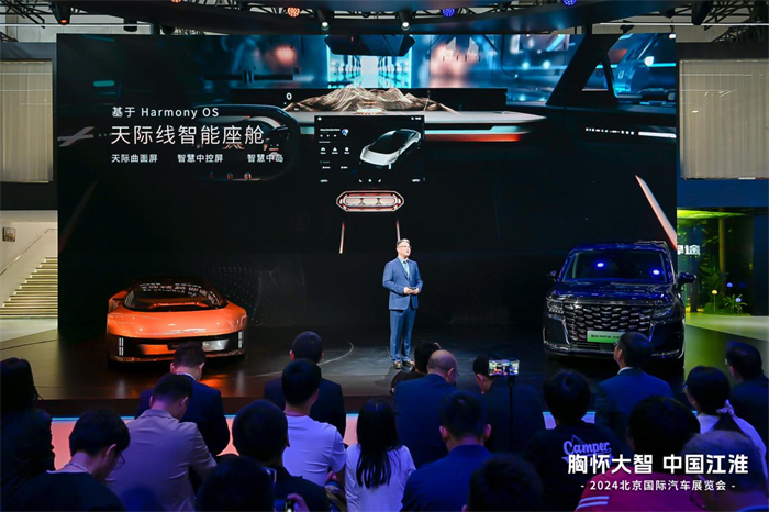 阔别四载，盛会重启！以“新时代，新汽车”为主题的2024（第十八届）北京国际汽车展览会在4月25日正式拉开帷幕。