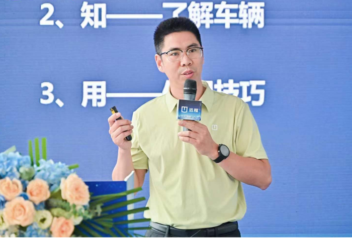 图片9.png