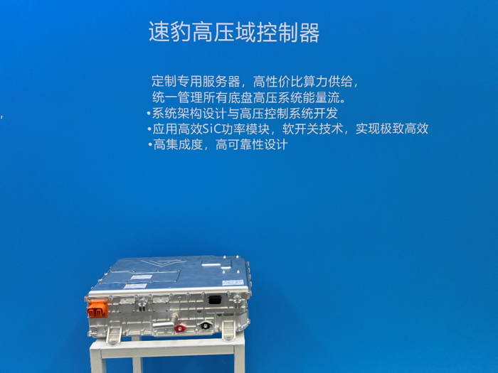速豹黑金刚或开启电动重卡新时代4.png
