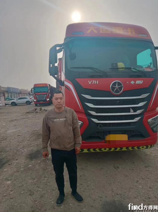 “因为口碑选择大运V7H燃气车，不过论节油、售后服务，我想这是从业以来绝对称得上内外兼修的高品质车型