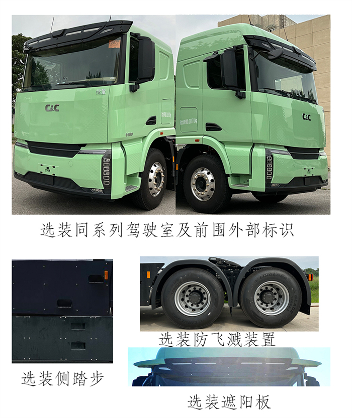 图片4.jpg