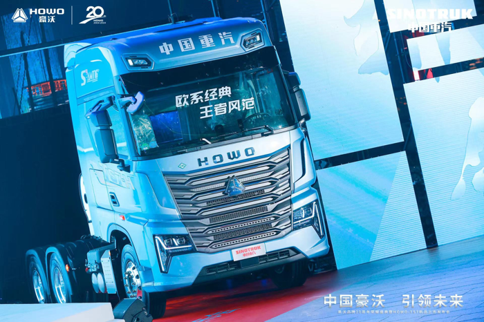 【第一商用车网 原创】6月30日，中国重汽旗下的豪沃品牌迎来20周岁生日。