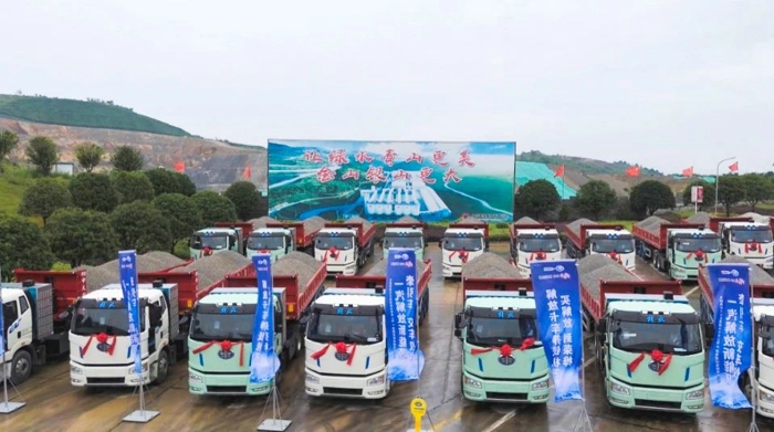 湖南常德临澧南方新能源新能源运输启动仪式隆重举行8.jpg