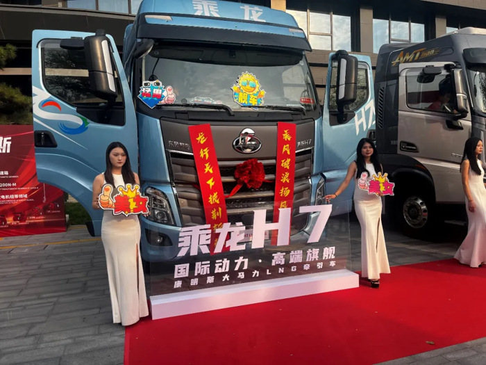 1.整车.png