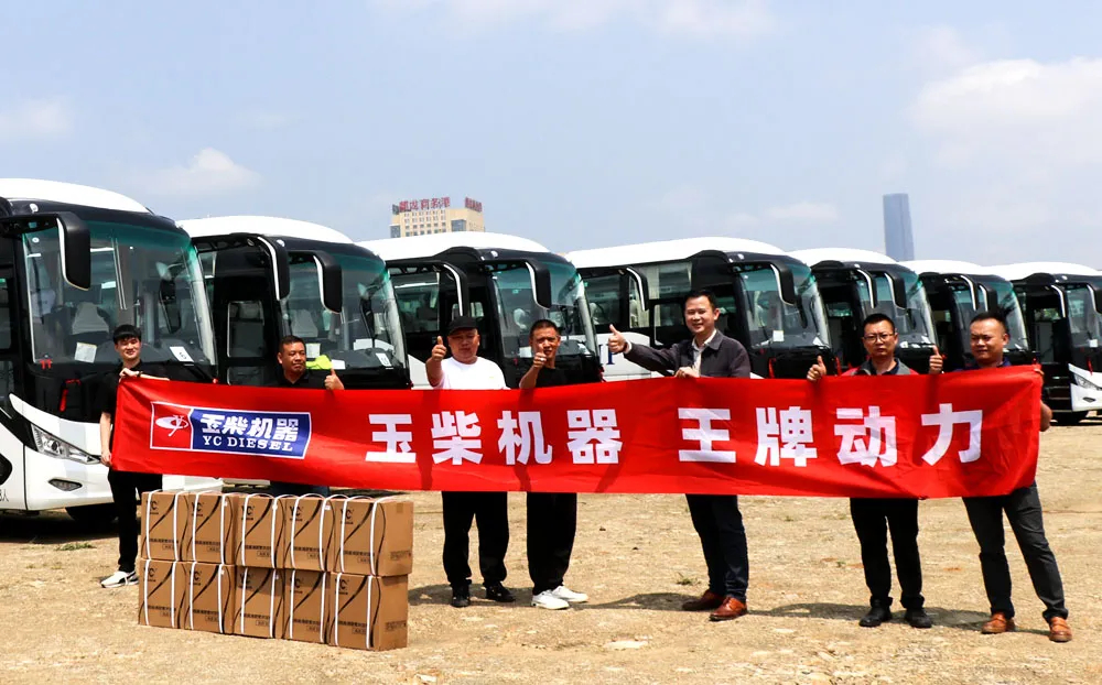 今年以来，玉柴紧跟国家政策导向，紧贴客户需求，在客车动力市场实现大攀升。其中，公路客车动力不断斩获集团客户大单，销量同比增长22%;公交动力、校车动力份额分别达到60.7%、70.0%，继续保持行业首位。