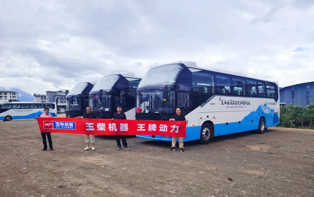 今年以来，玉柴紧跟国家政策导向，紧贴客户需求，在客车动力市场实现大攀升。其中，公路客车动力不断斩获集团客户大单，销量同比增长22%;公交动力、校车动力份额分别达到60.7%、70.0%，继续保持行业首位。