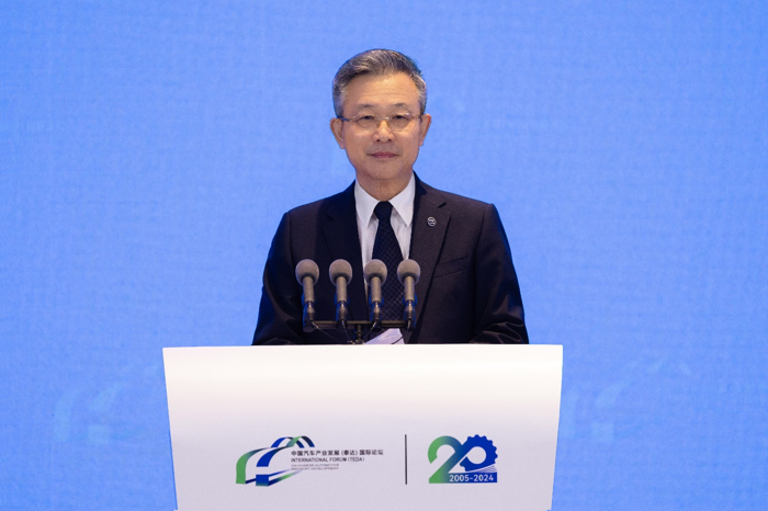 中国汽车技术研究中心有限公司党委书记、董事长 安铁成.png