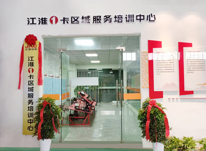 【第一商用车网 原创】“自打买了这台车，我的业务拓展可以说更顺心，收入也越来越高了。”