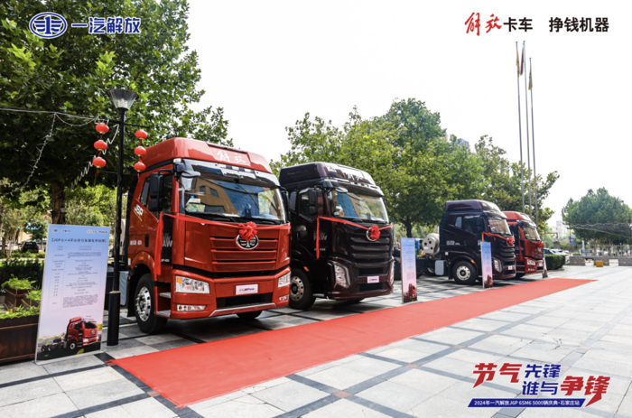 各大车企细分市场显身手.png