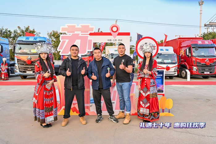 乘龙H5大单桥苏州燃擎上市2.png