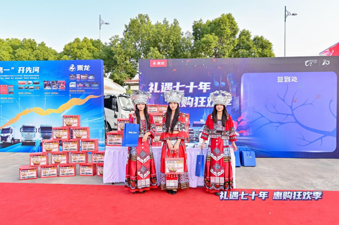 乘龙H5大单桥苏州燃擎上市6.png