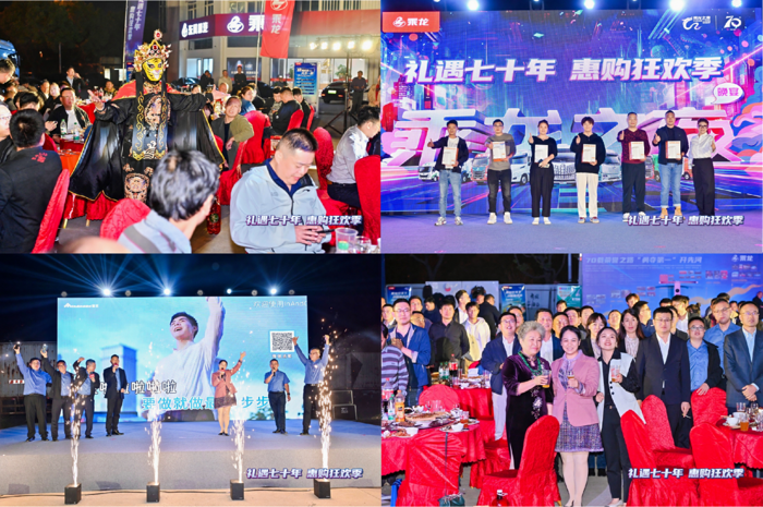 乘龙H5大单桥苏州燃擎上市7.png