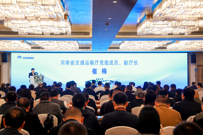 河南举办商用车设备更新供需对接会2.png