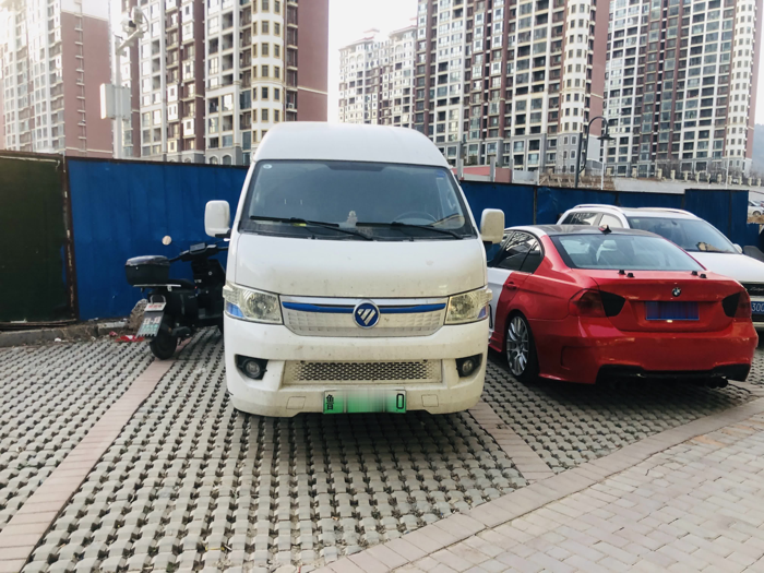 图雅诺.png