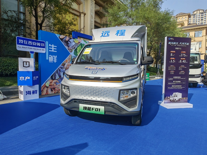 新能源商用车换电市场迎来个“电小二”！4.png