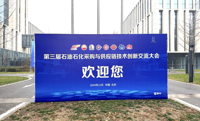 庆铃汽车2.png