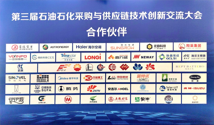 庆铃汽车6.png