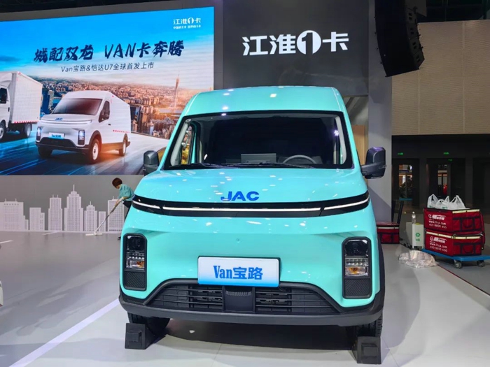 2024广州国际商用车展开幕5.jpg