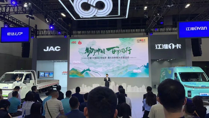 2024广州国际商用车展开幕6.jpg