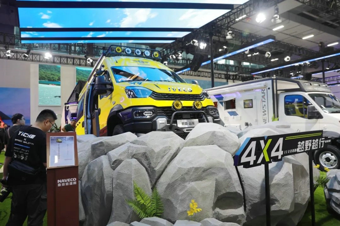 2024广州国际商用车展开幕11.jpg
