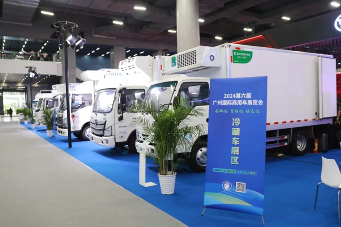 2024广州国际商用车展开幕17.jpg
