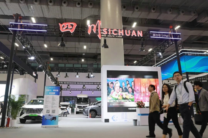 2024广州国际商用车展开幕18.jpg