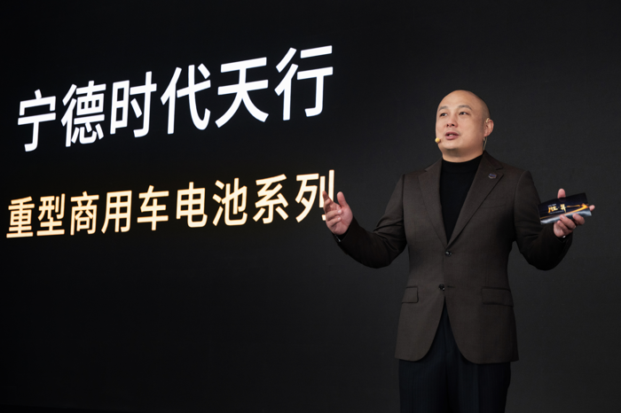 宁德时代发布天行系列电池，开启纯电重型商用车全场景时代.png
