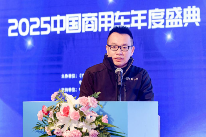 第18届中国商用车年度盛典在京举行4.png