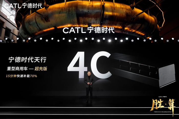 啃下重型商用车电动化“最硬骨头”，宁德时代布局完成闭环2.png