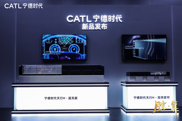 啃下重型商用车电动化“最硬骨头”，宁德时代布局完成闭环3.png