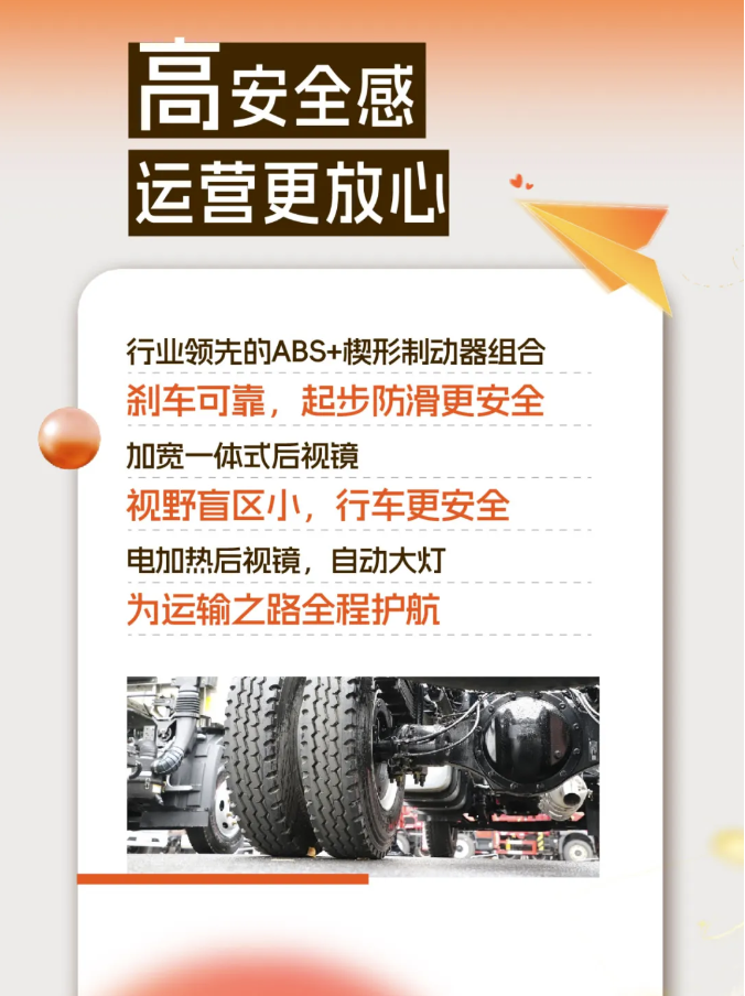出场就是“高端局”，领途赢麻了！3.png