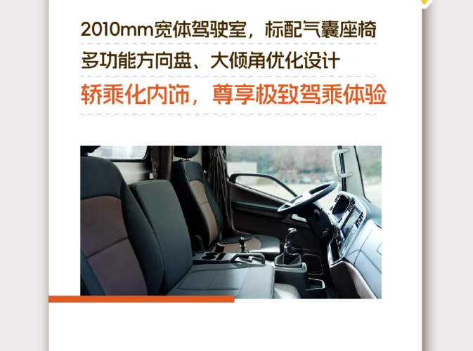 出场就是“高端局”，领途赢麻了！7.png