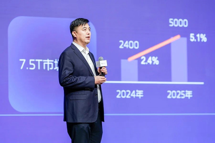 时代事业部2025全球合作伙伴大会在北京会议中心成功召开3.jpg