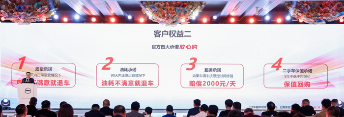 北京重卡2025年1.5万辆目标3.png