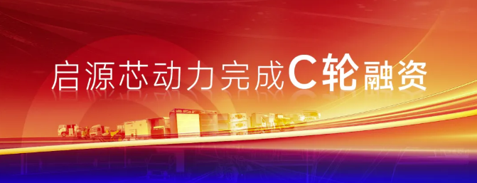 融资.png