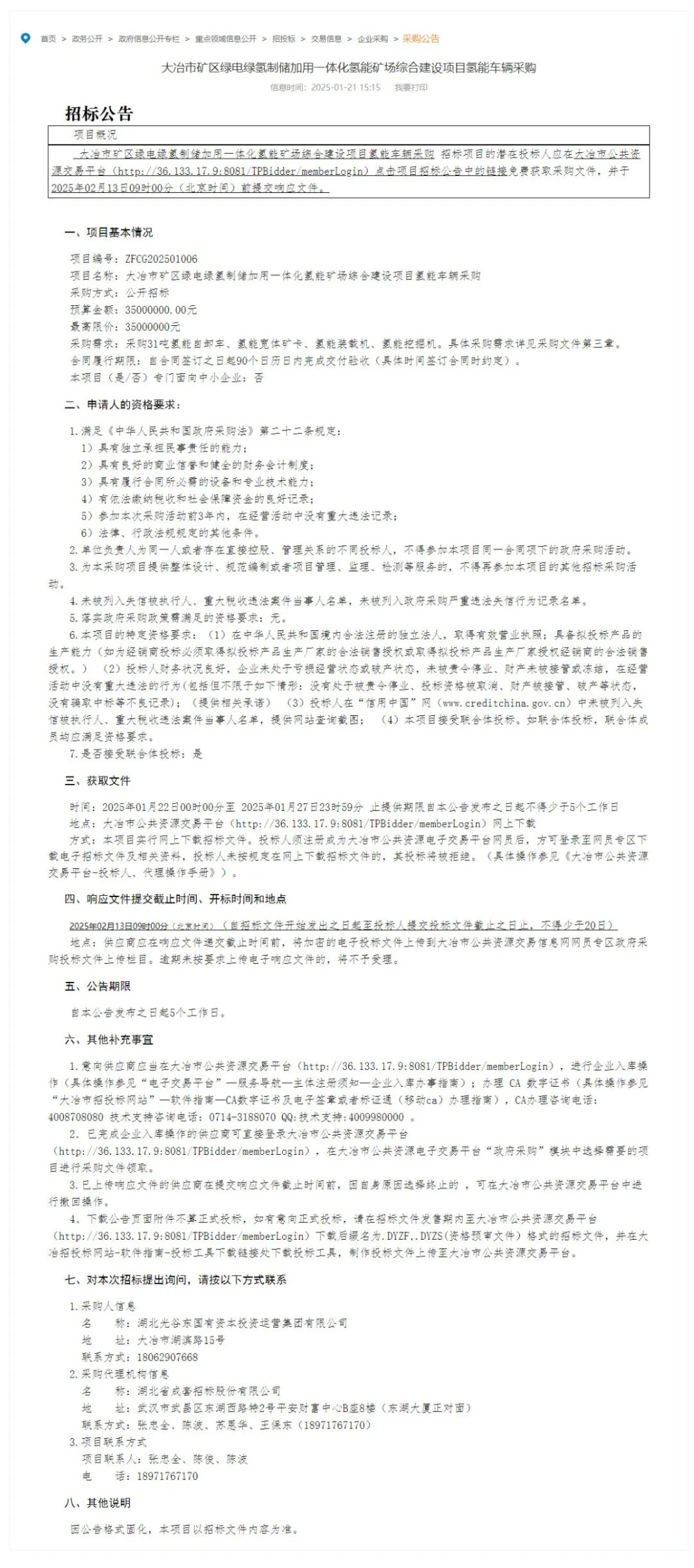 133.jpg