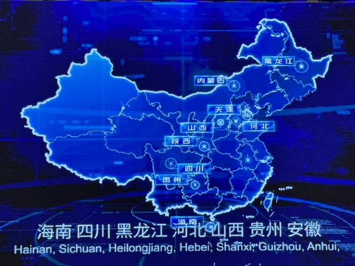 远程新能源赛道三大升级跑出“加速度”2.png