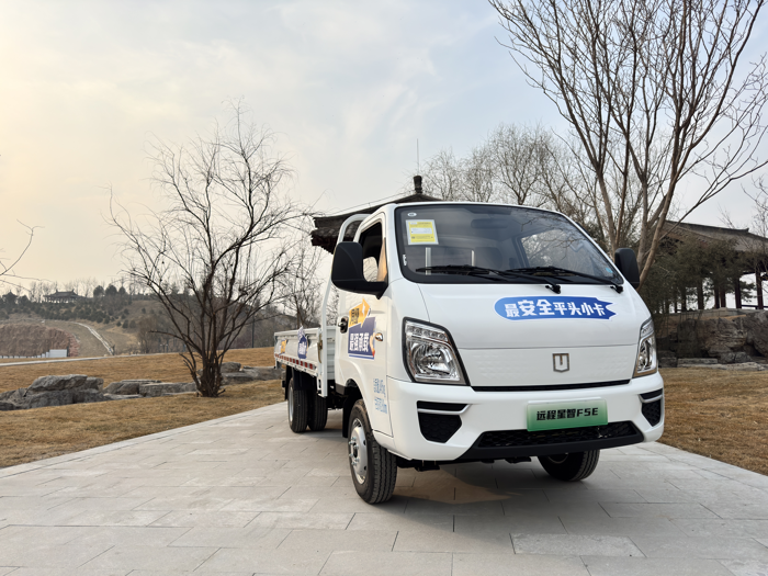 远程新能源赛道三大升级跑出“加速度”5.png