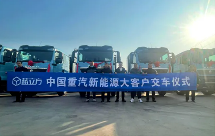 中国重汽斩获2月重卡销量、市占率双冠军6.png