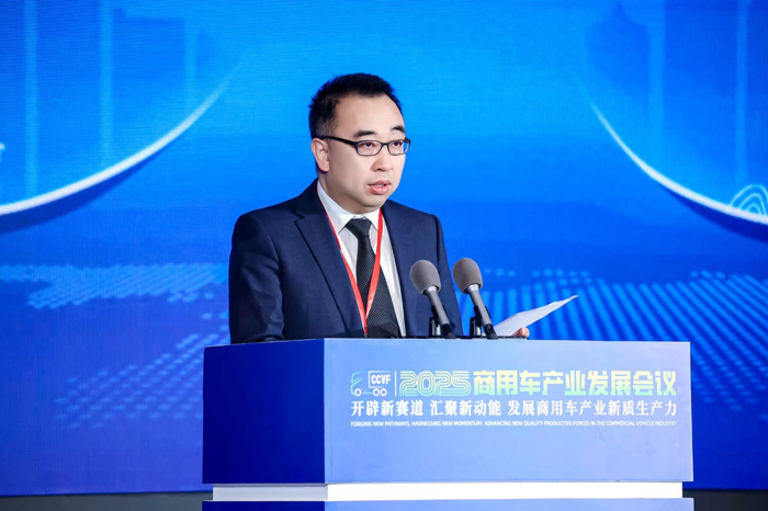 中汽协.png