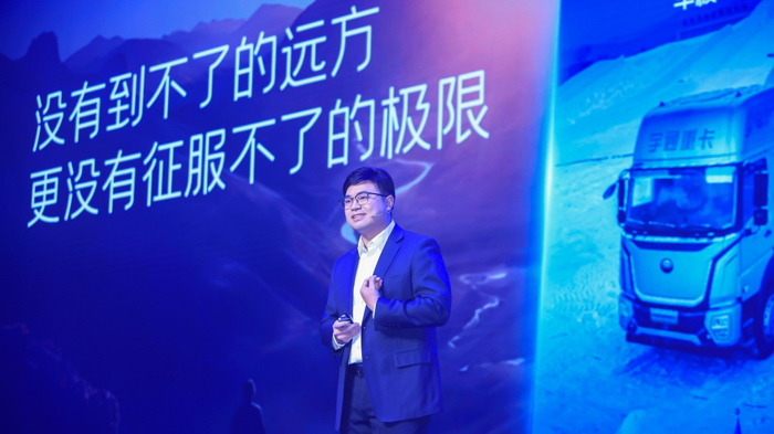 重新定义品质边界，宇通重卡T系列2025款全系产品焕新上市3.png