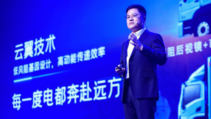 重新定义品质边界，宇通重卡T系列2025款全系产品焕新上市4.png